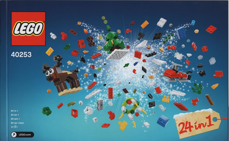 Christmas Build-Up image 3