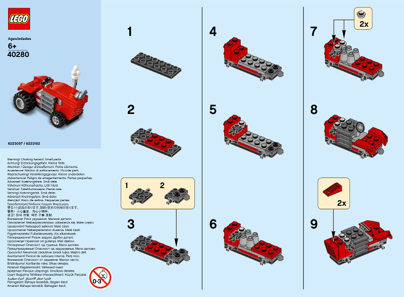 Tractor
