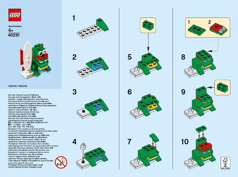 Surfer Dragon