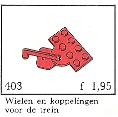 Train Couplers and Wheels (System) image 2