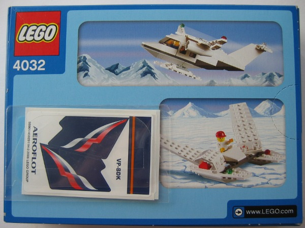 Passenger Plane - Aeroflot Version image 2