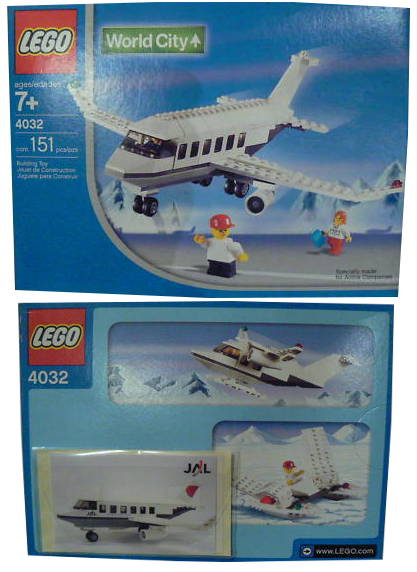 Passenger Plane - JAL Version image 2
