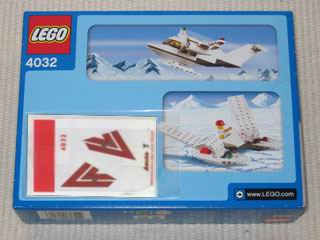 Passenger Plane - Lauda Air Version image 2