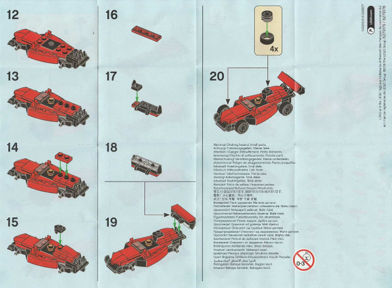 Race Car