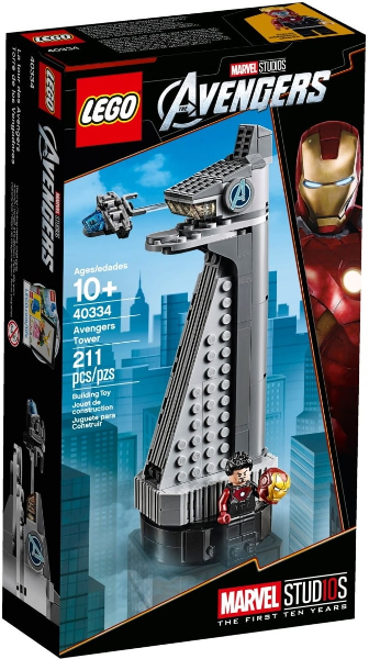 Avengers Tower image 3