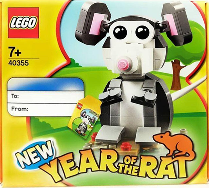 Year Of The Rat image 2
