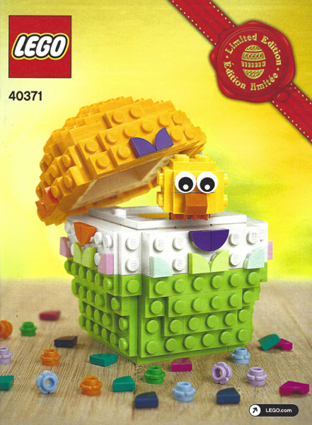 Easter Egg image 3