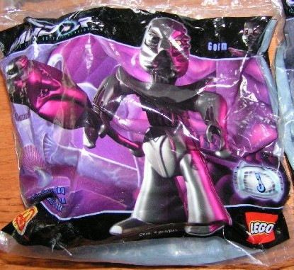 Gorm image 3