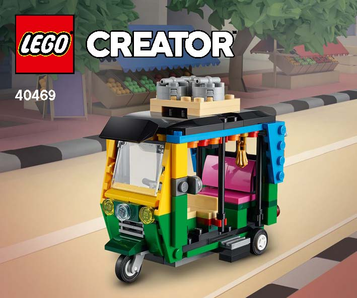 Tuk Tuk