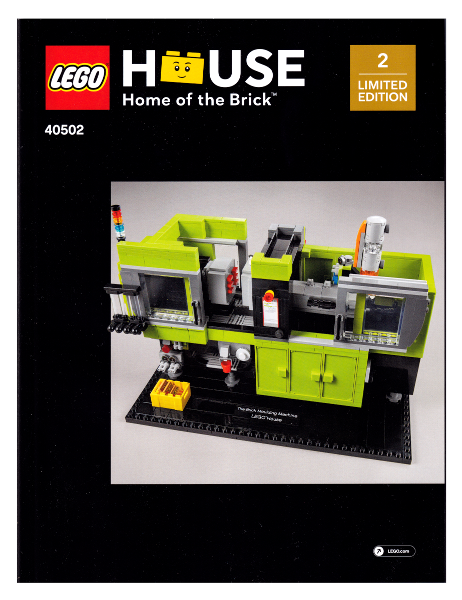 The Brick Moulding Machine image 3