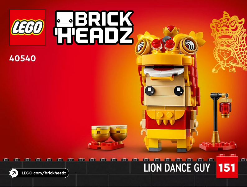 Lion Dance Guy