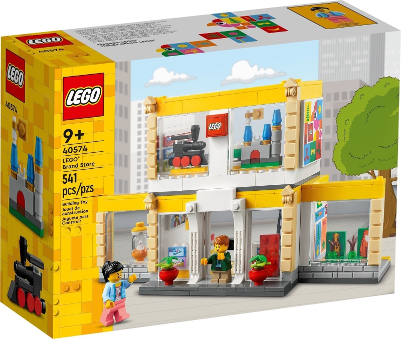 Lego Brand Store