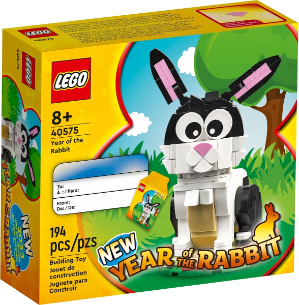 Year of the Rabbit image 2