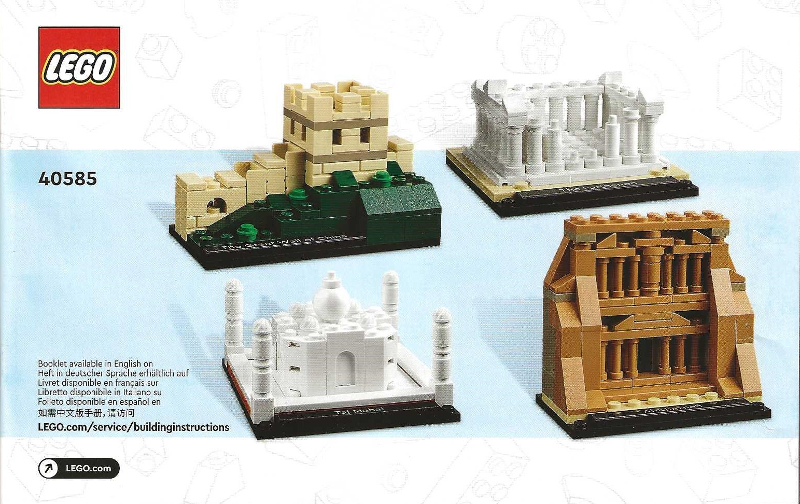 World of Wonders image 3