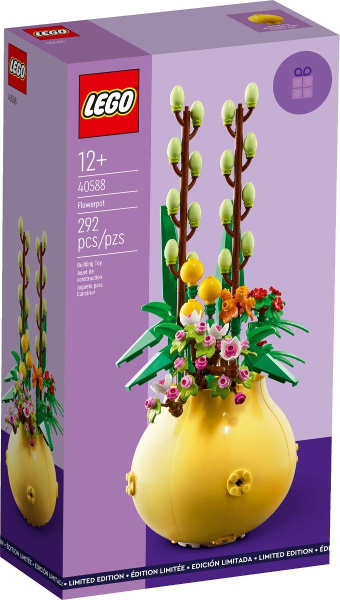 Flowerpot image 2