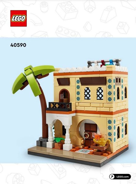 Houses of the World 2 image 3