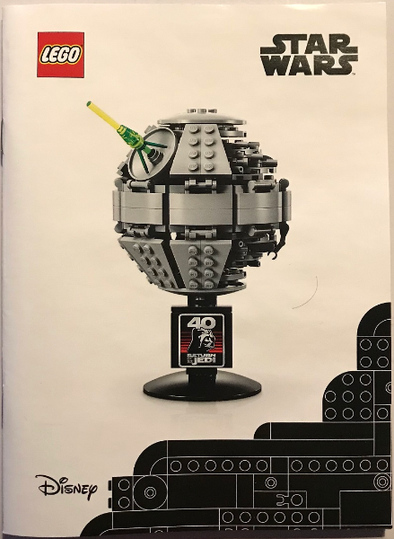 Death Star II