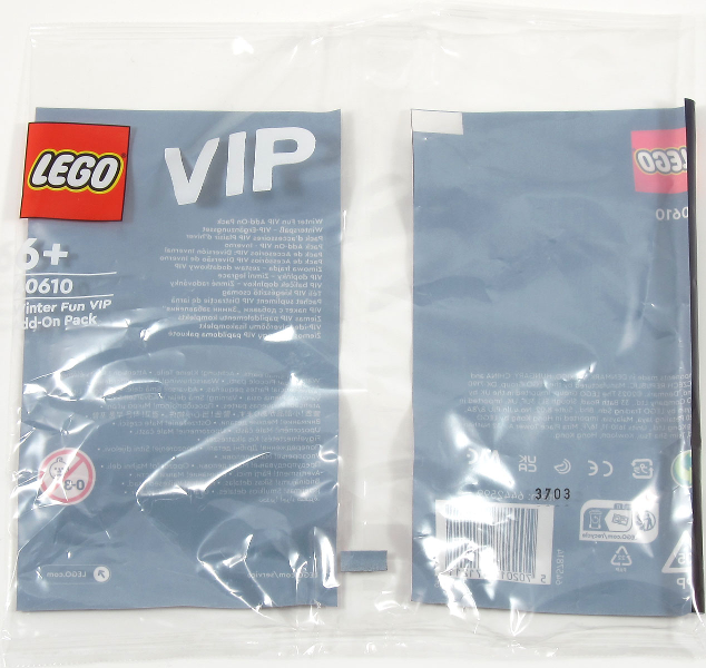 Winter Fun VIP Add-On Pack image 2