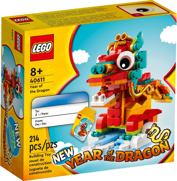 Year of the Dragon image 2