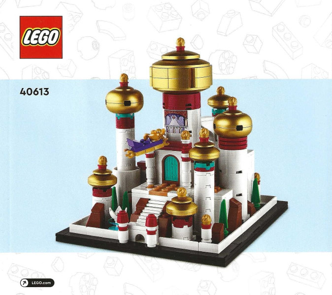 Mini Disney Palace of Agrabah image 2