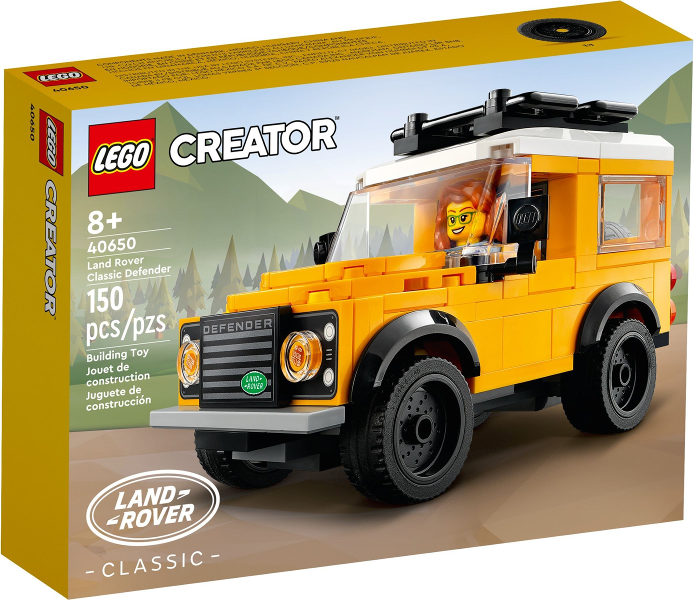 Land Rover Classic Defender image 2