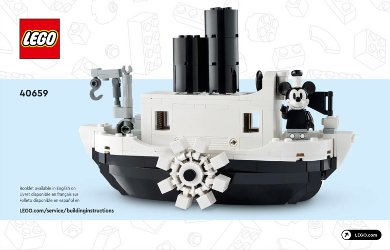 Mini Steamboat Willie image 3