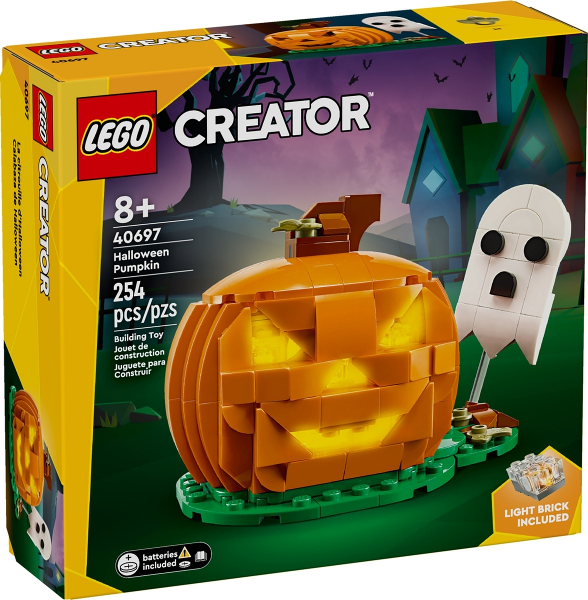 Halloween Pumpkin image 3