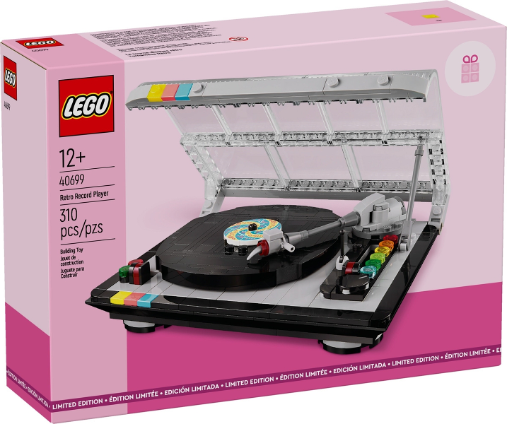 Retro Record Player image 2