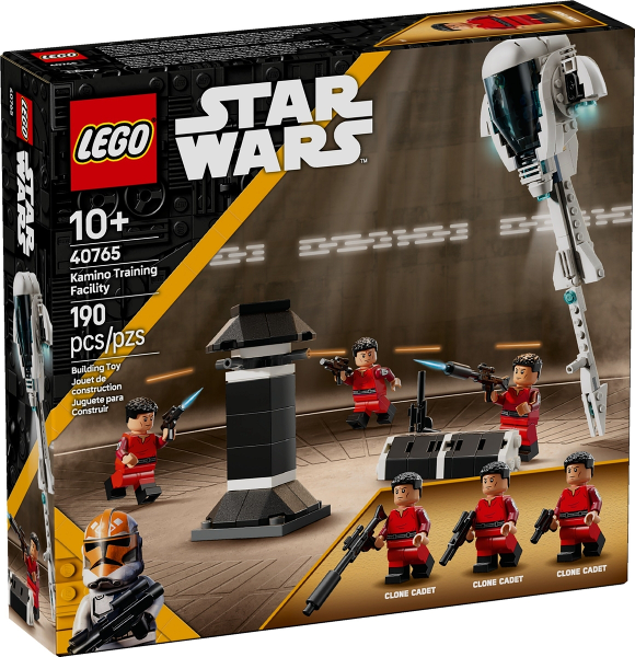 Kamino Training Facility image 2