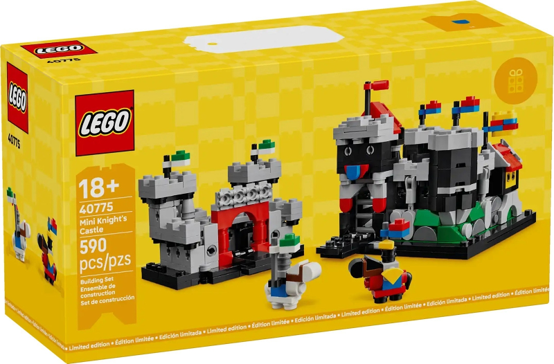 Mini Knight's Castle image 2
