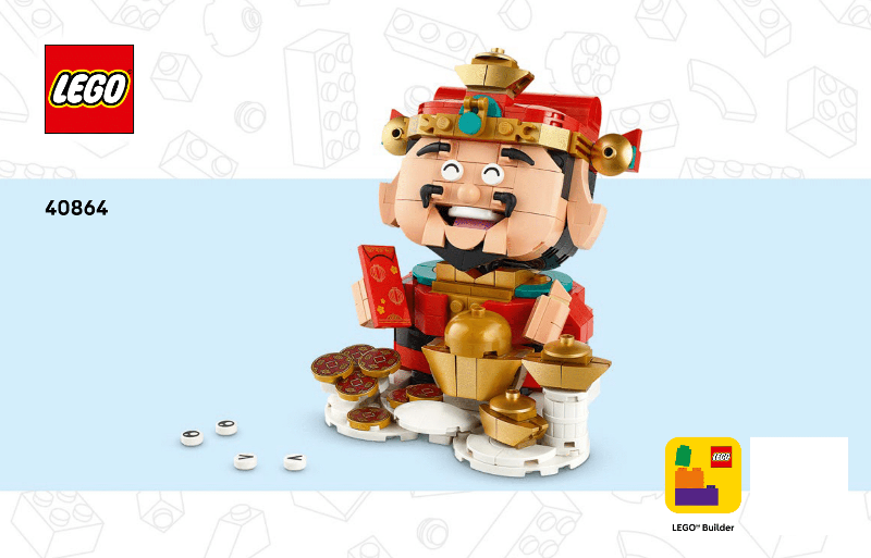 Fortune Master image 2