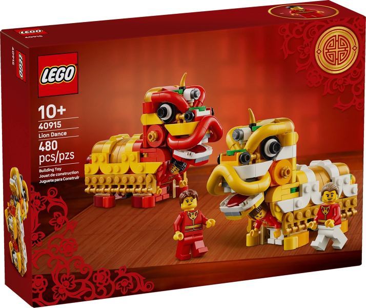 Lion Dance image 2