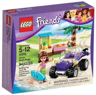Olivia's Beach Buggy image 3