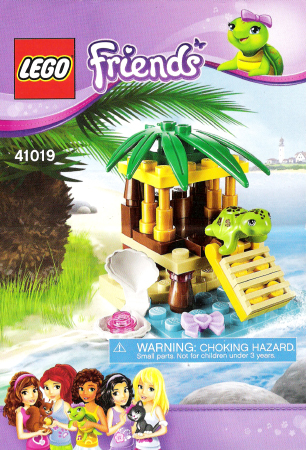 Turtle's Little Oasis image 3