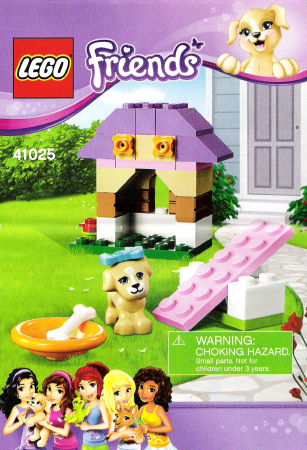 Puppy's Playhouse image 3