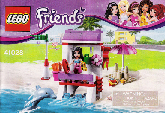 Emma's Lifeguard Post image 3