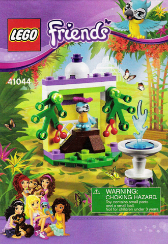 Macaw's Fountain image 2
