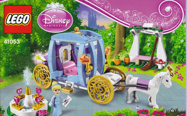 Cinderella's Dream Carriage image 2
