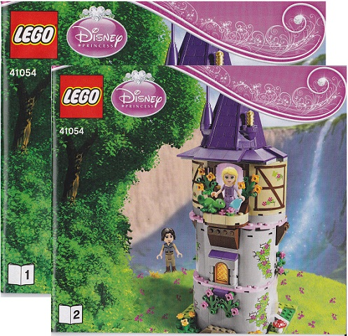 Rapunzel's Creativity Tower image 2