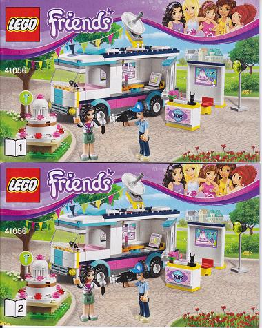 Heartlake News Van image 3