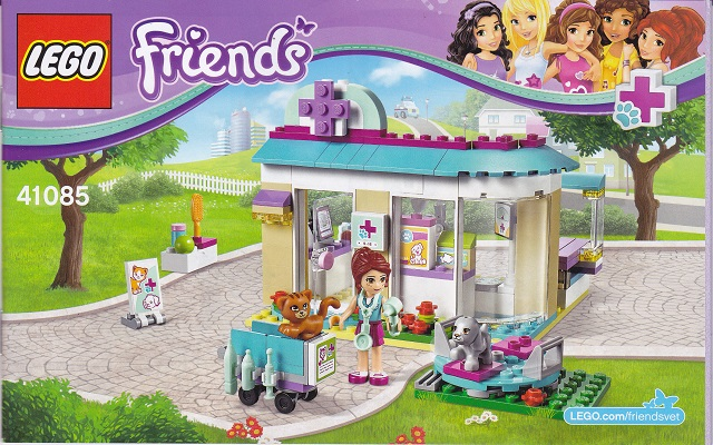 Vet Clinic image 3