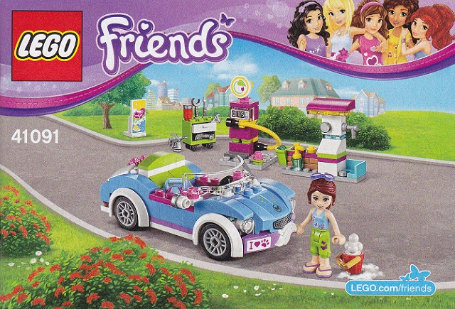Mia's Roadster