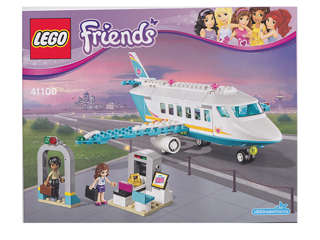 Heartlake Private Jet image 3