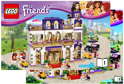 Heartlake Grand Hotel image 3