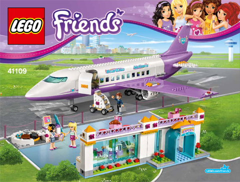 Heartlake City Airport image 3
