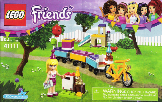 Party Train image 3