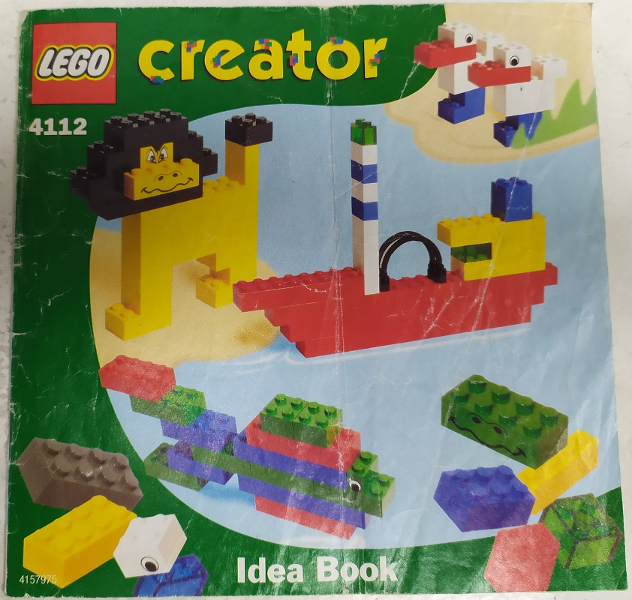 Brick Book Rack (All Colors)
