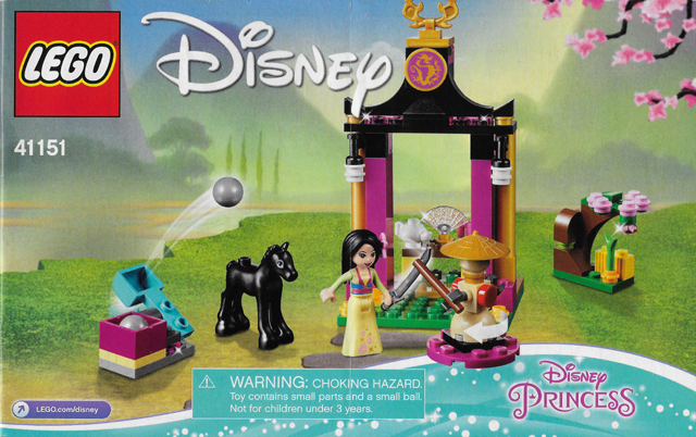 Mulan's Training Day image 3