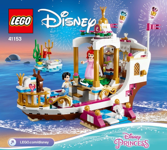 Ariel's Royal Celebration Boat image 3