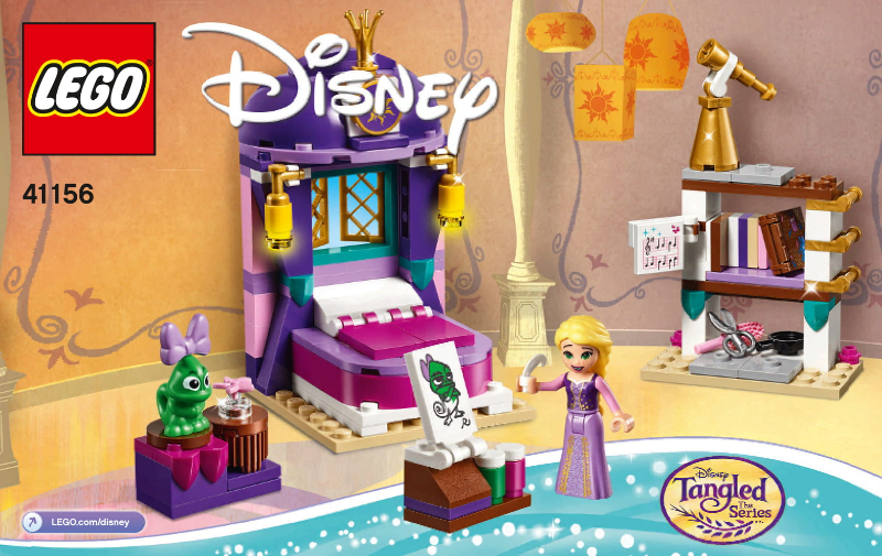 Rapunzel's Castle Bedroom image 2